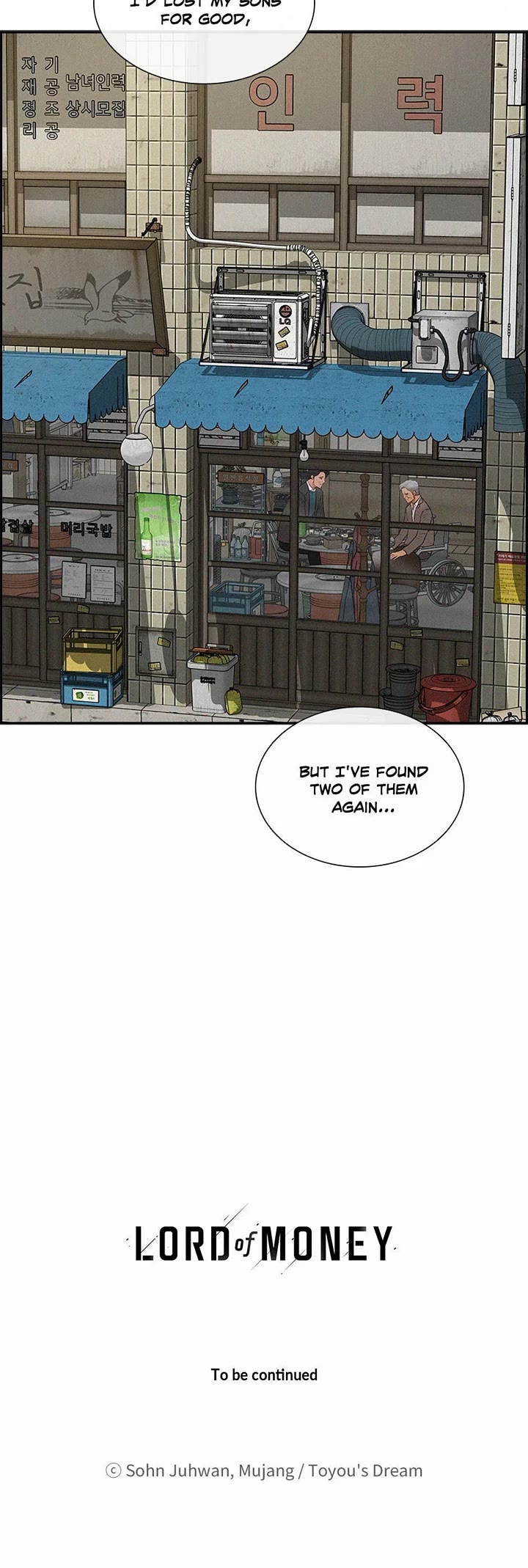 The Lord of Money Chapter 230 page 38 - Chapter 230