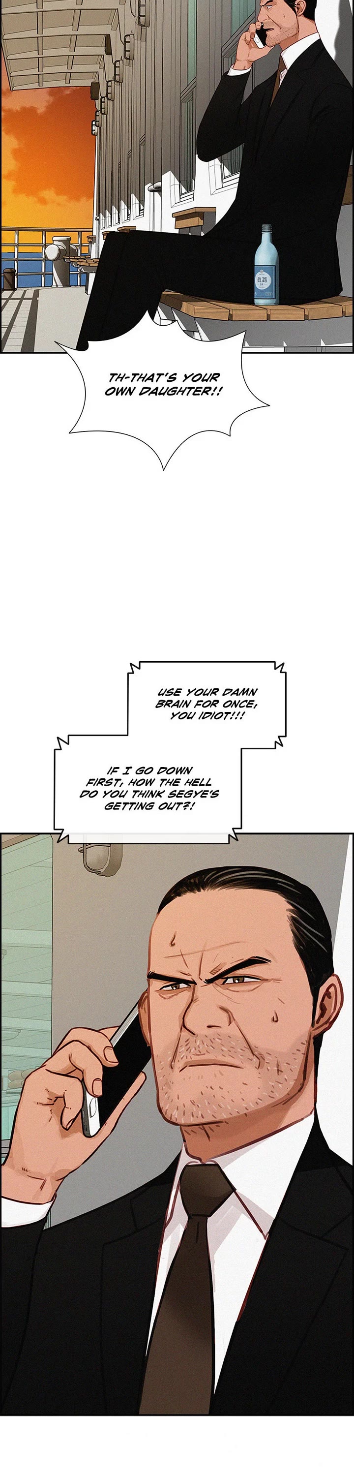 The Lord of Money Chapter 231 page 33 - Chapter 231