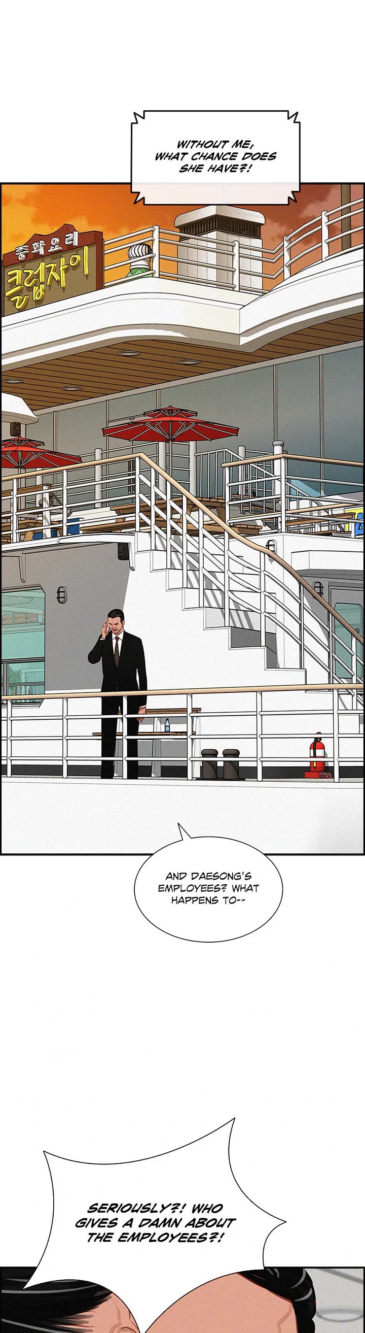The Lord of Money Chapter 231 page 34 - Chapter 231