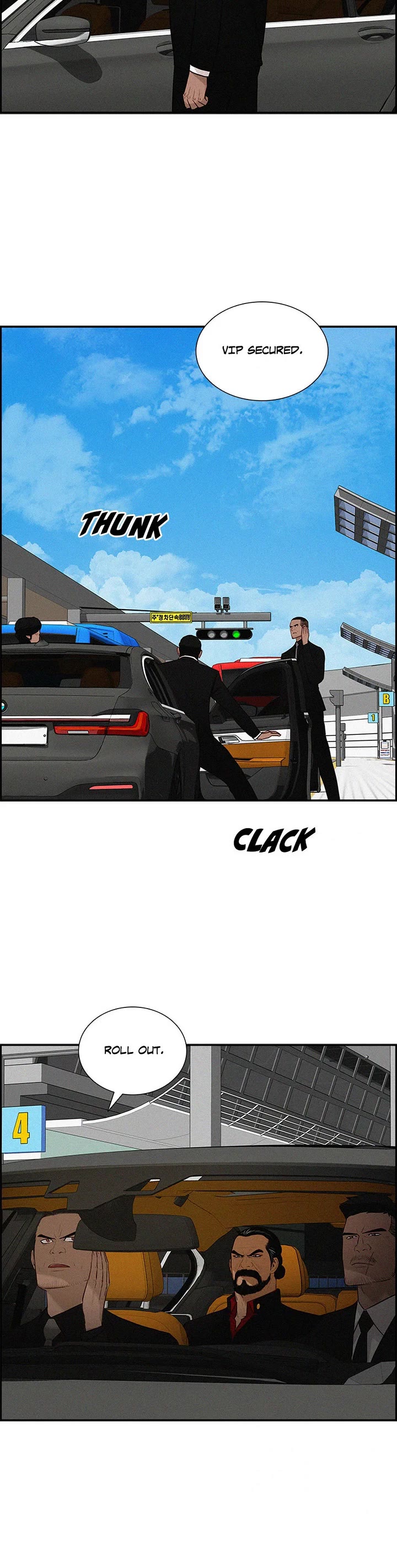 The Lord of Money Chapter 231 page 5 - Chapter 231