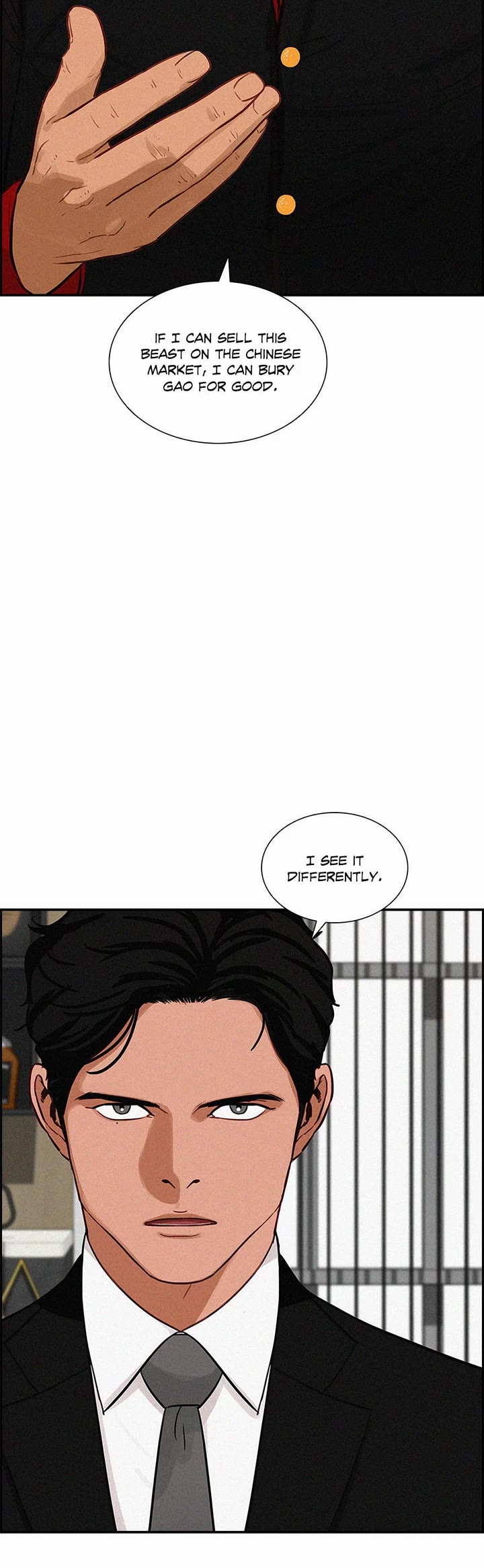 The Lord of Money Chapter 232 page 5 - Chapter 232