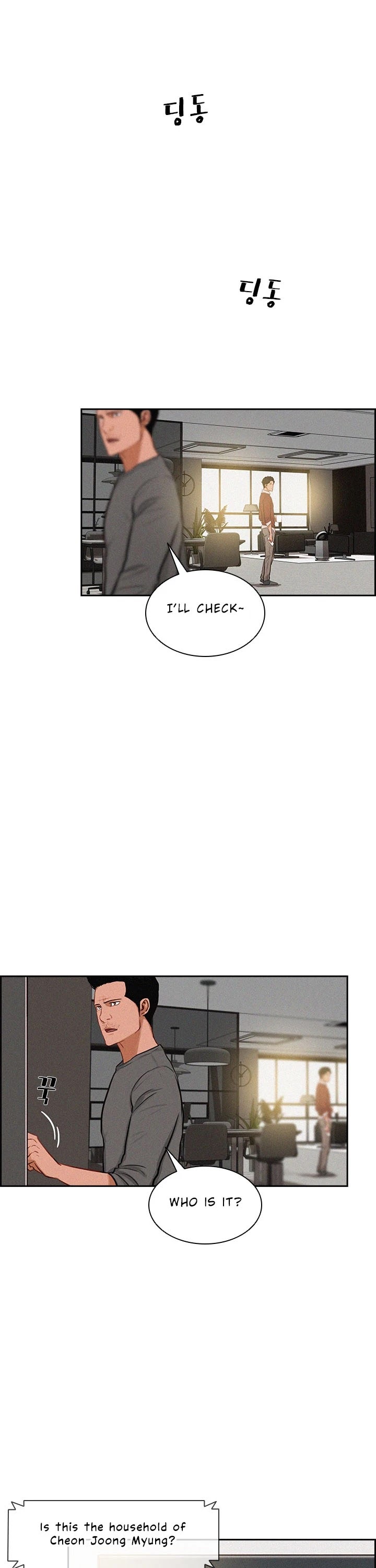 The Lord of Money Chapter 24 page 12 - Chapter 24
