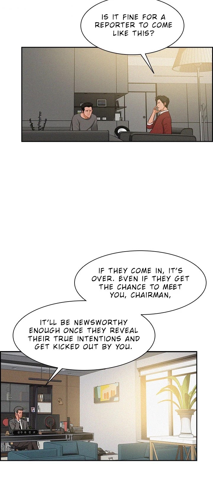 The Lord of Money Chapter 24 page 16 - Chapter 24