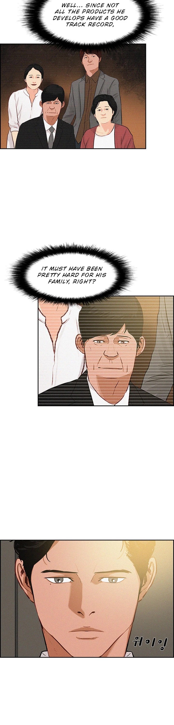 The Lord of Money Chapter 24 page 9 - Chapter 24