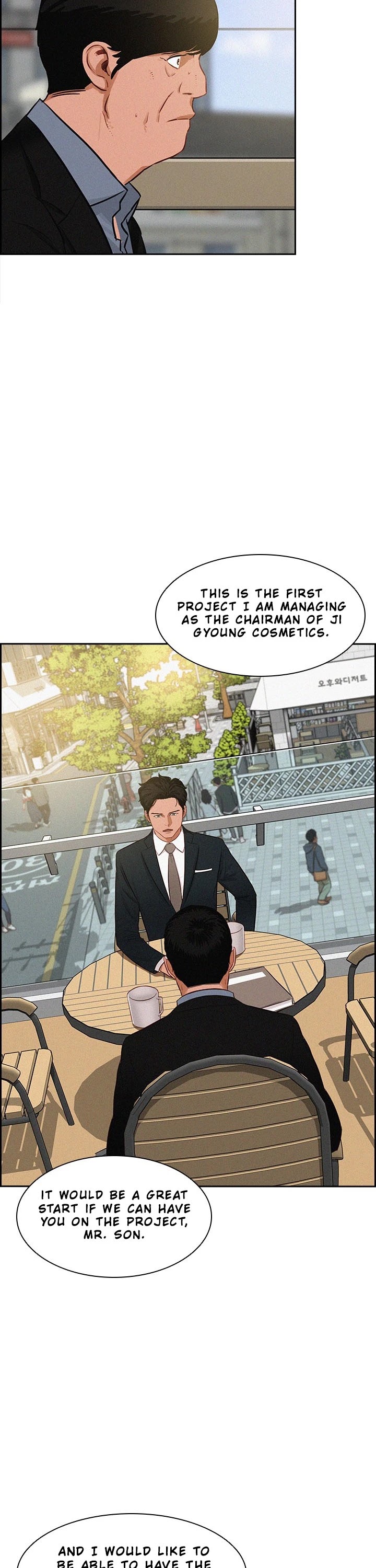The Lord of Money Chapter 25 page 18 - Chapter 25