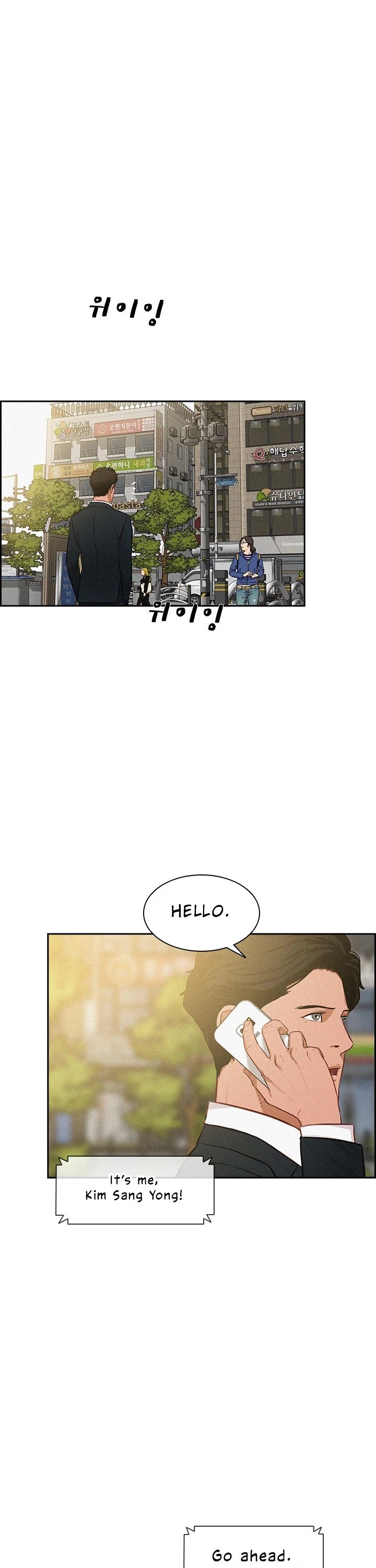 The Lord of Money Chapter 25 page 24 - Chapter 25