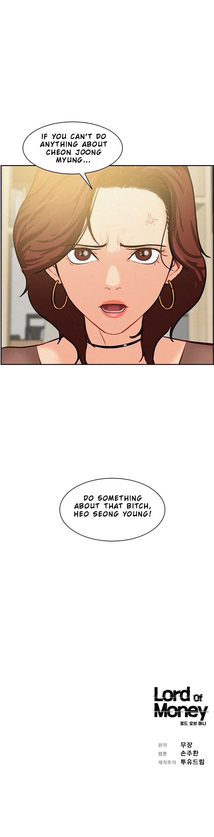 The Lord of Money Chapter 25 page 35 - Chapter 25