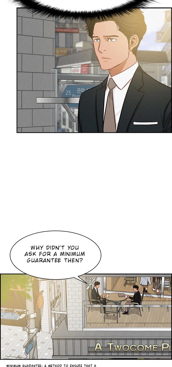 The Lord of Money Chapter 25 page 5 - Chapter 25