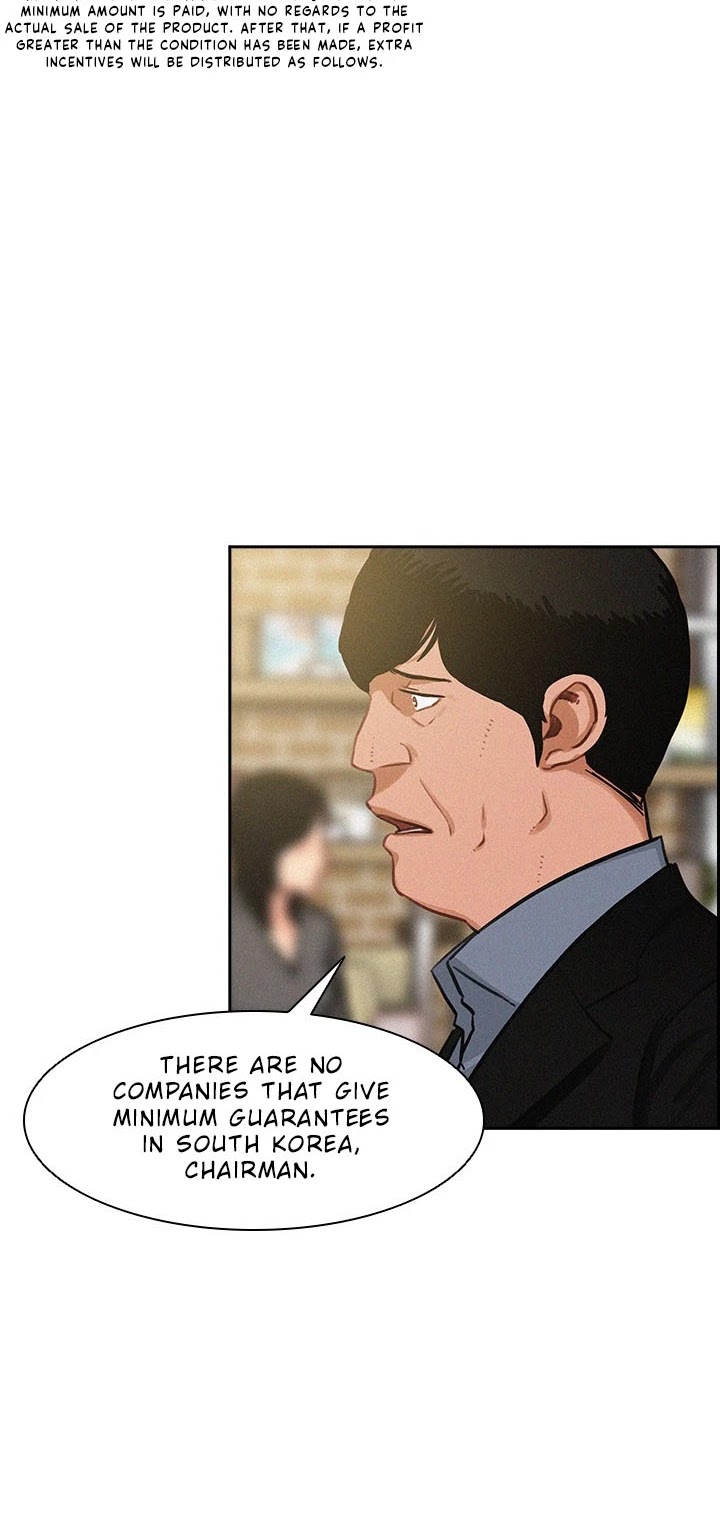 The Lord of Money Chapter 25 page 6 - Chapter 25
