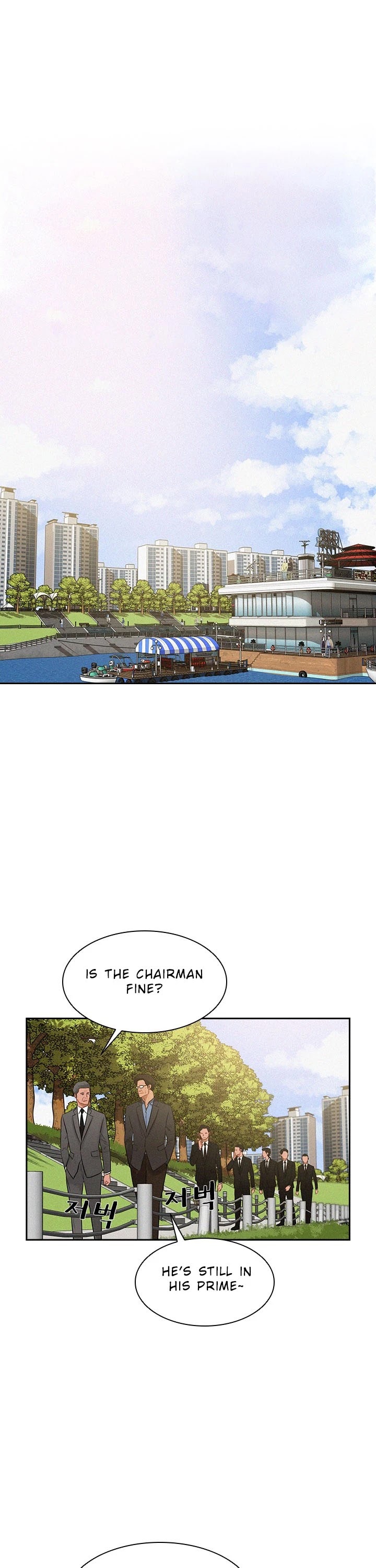 The Lord of Money Chapter 26 page 2 - Chapter 26