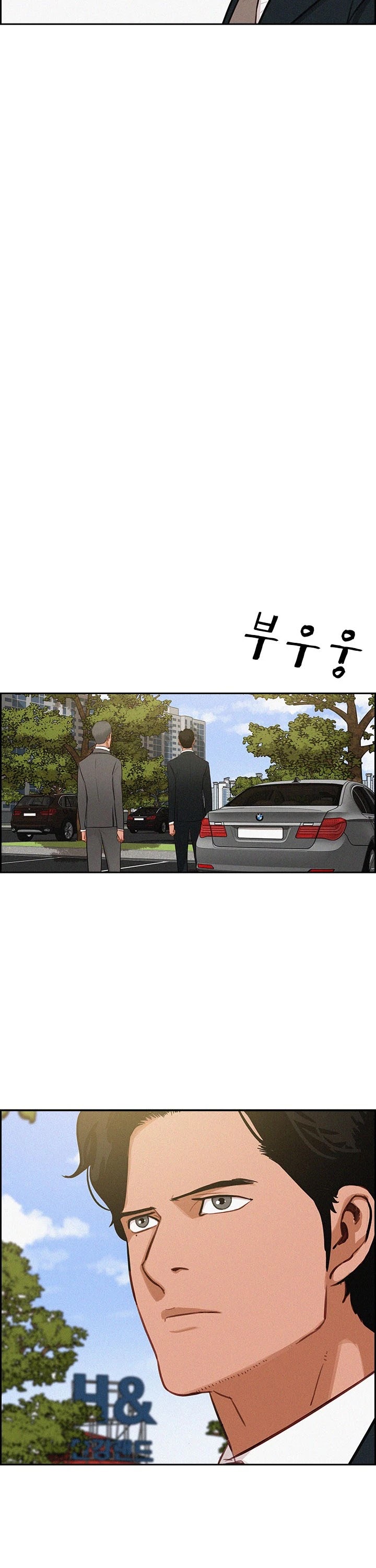 The Lord of Money Chapter 26 page 28 - Chapter 26
