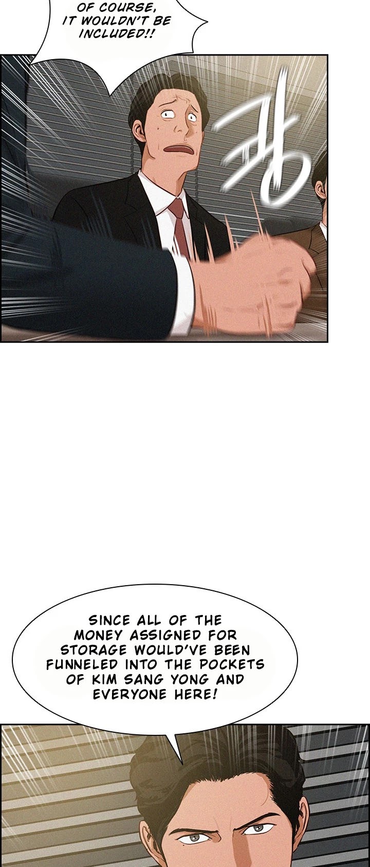 The Lord of Money Chapter 28 page 20 - Chapter 28