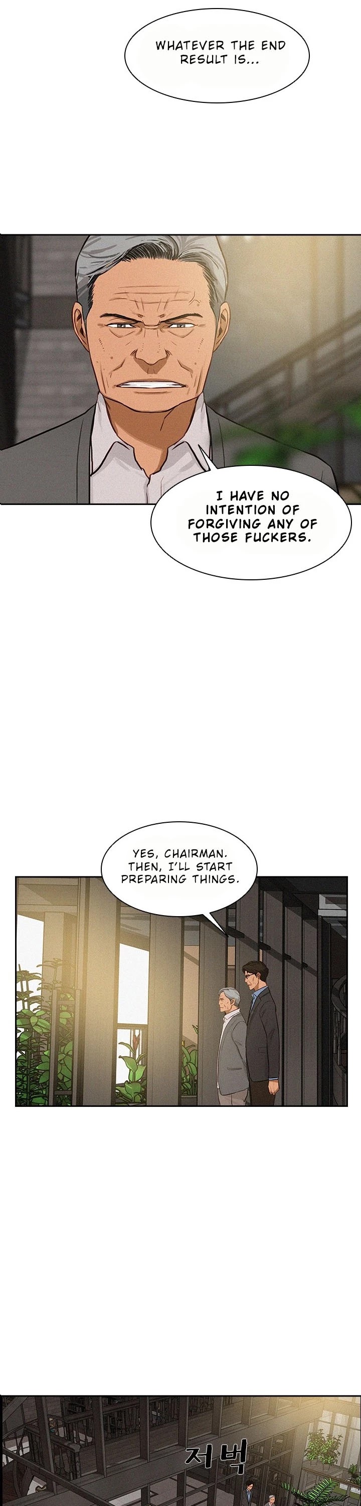 The Lord of Money Chapter 28 page 3 - Chapter 28