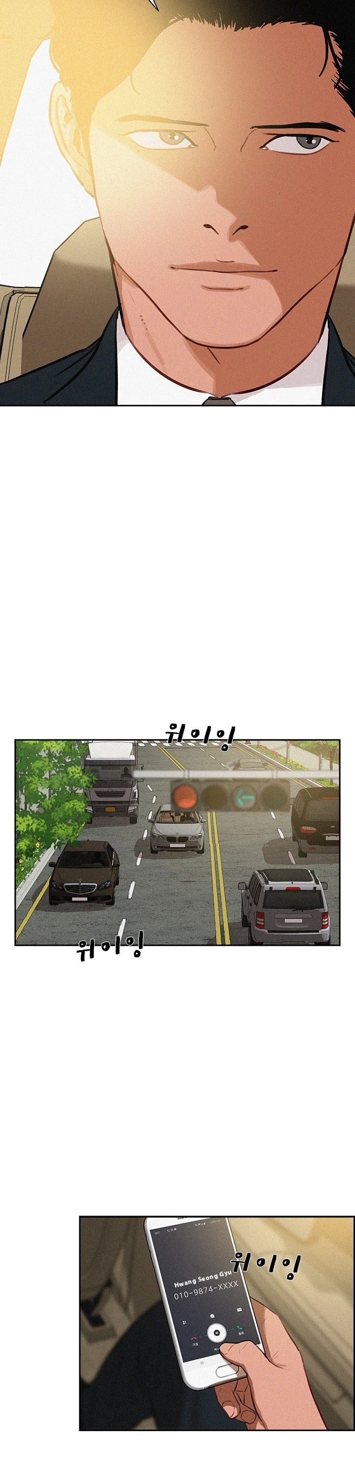 The Lord of Money Chapter 28 page 34 - Chapter 28
