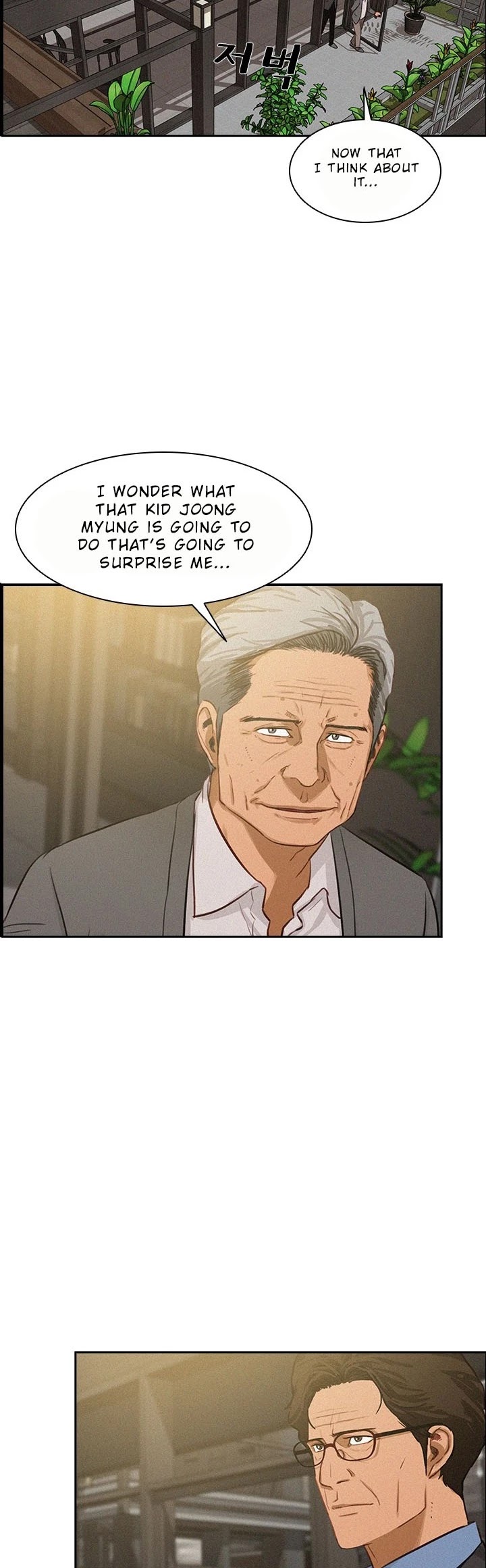 The Lord of Money Chapter 28 page 4 - Chapter 28
