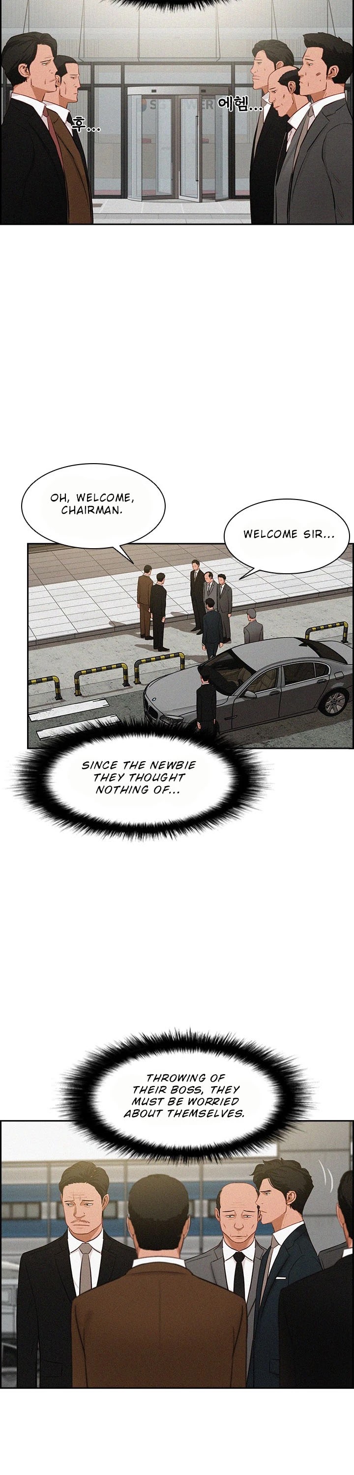 The Lord of Money Chapter 28 page 7 - Chapter 28