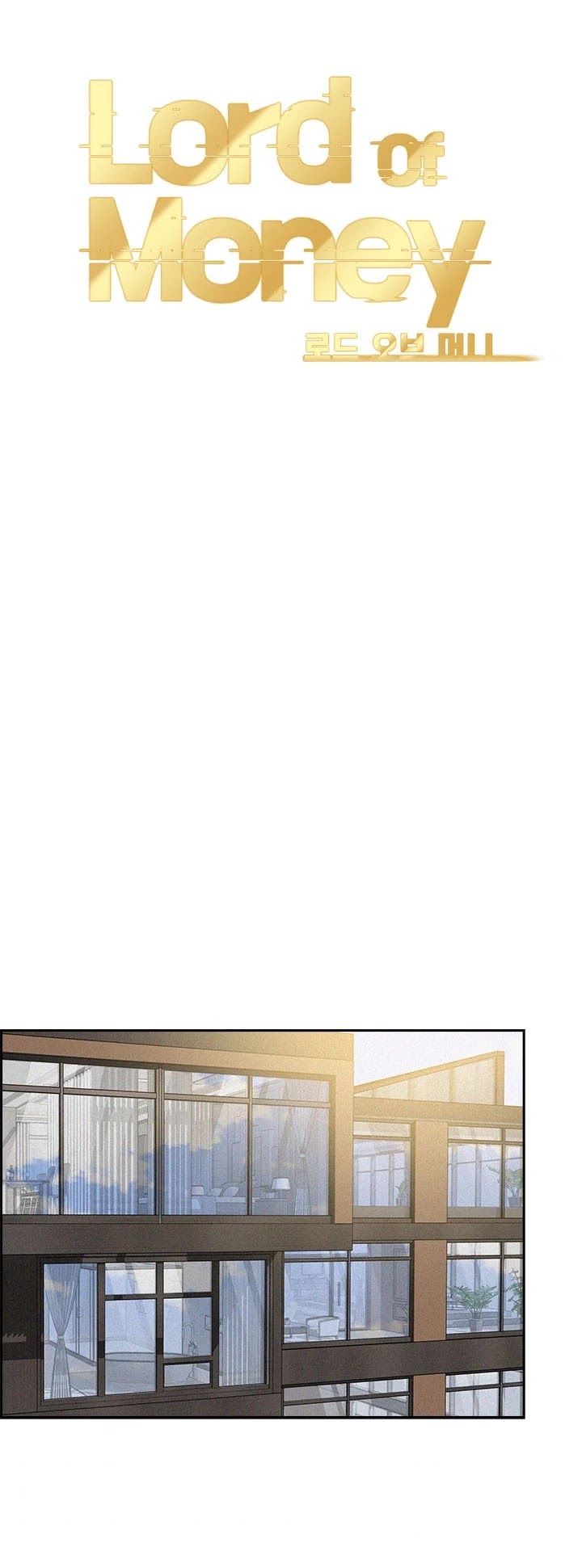 The Lord of Money Chapter 29 page 18 - Chapter 29