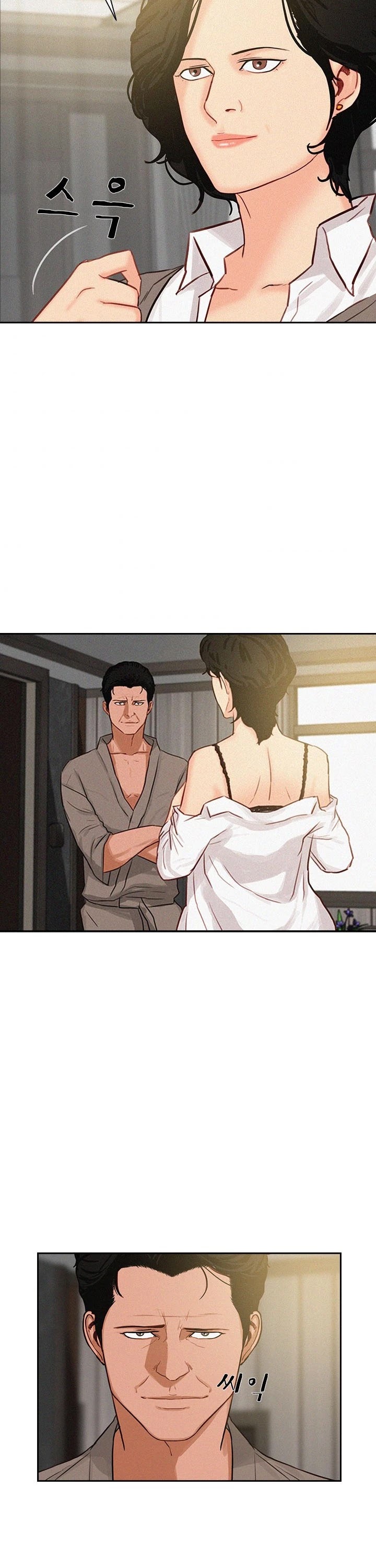 The Lord of Money Chapter 29 page 27 - Chapter 29