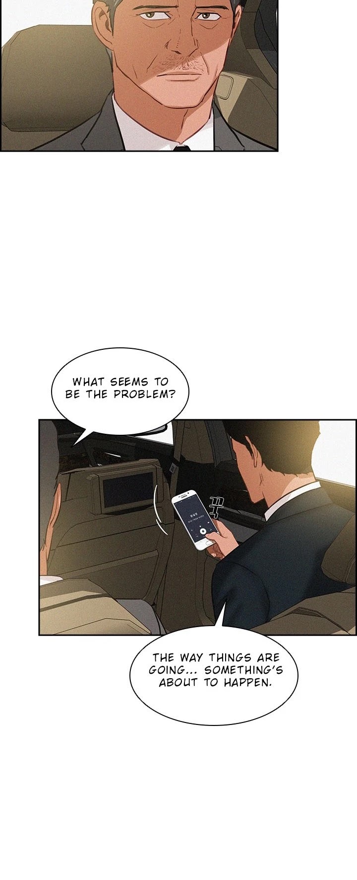 The Lord of Money Chapter 29 page 4 - Chapter 29