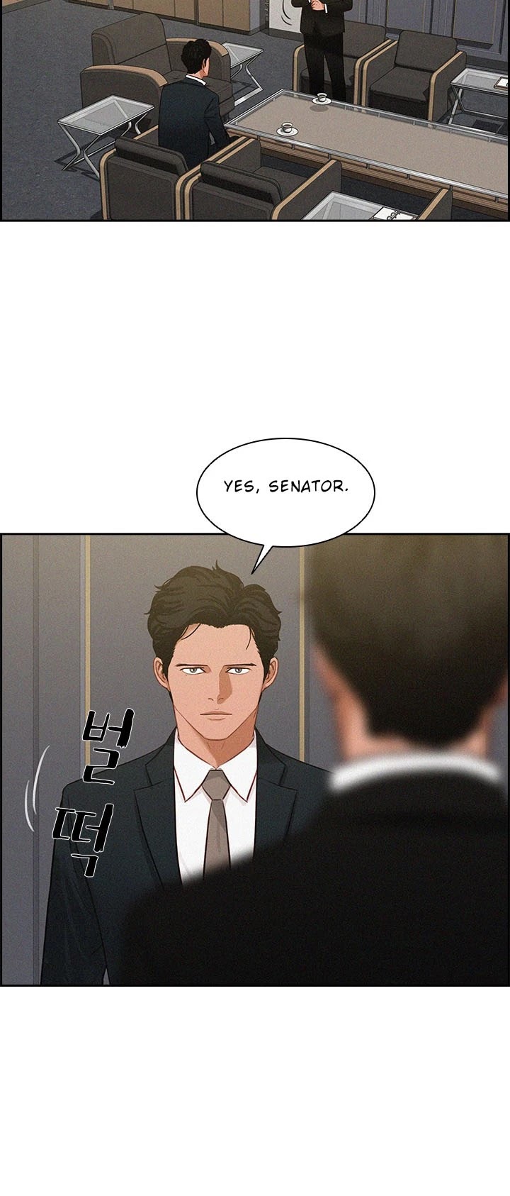 The Lord of Money Chapter 30 page 18 - Chapter 30