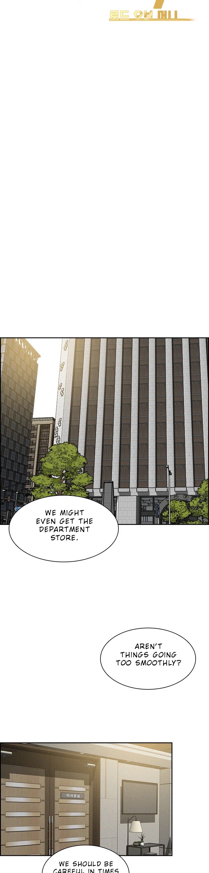 The Lord of Money Chapter 31 page 17 - Chapter 31