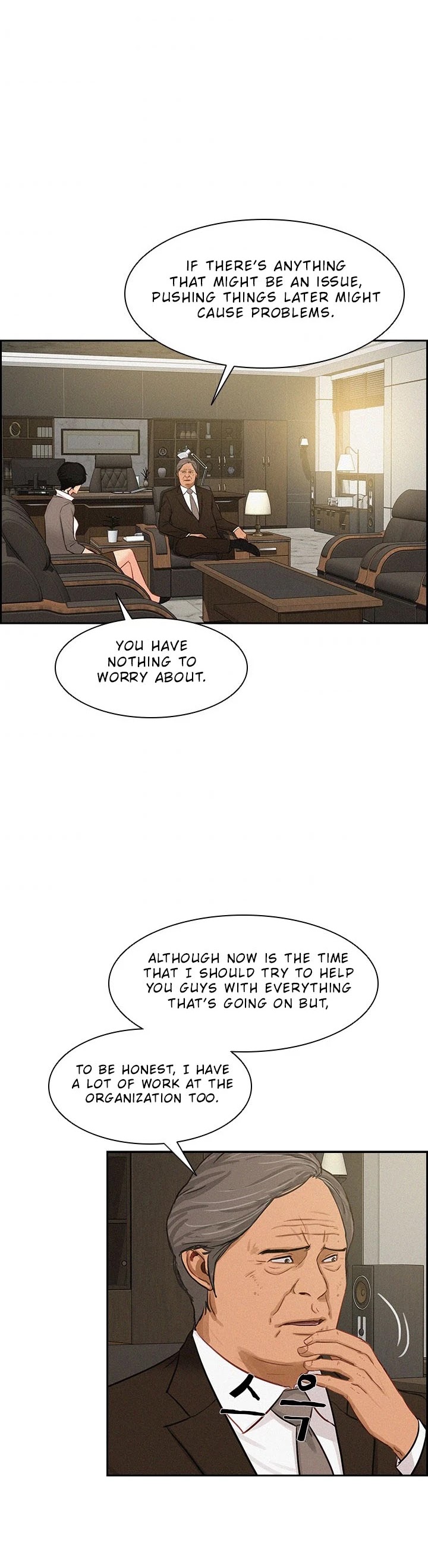 The Lord of Money Chapter 31 page 19 - Chapter 31