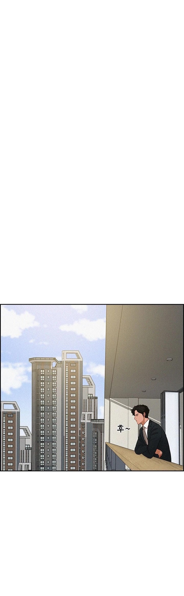 The Lord of Money Chapter 31 page 4 - Chapter 31