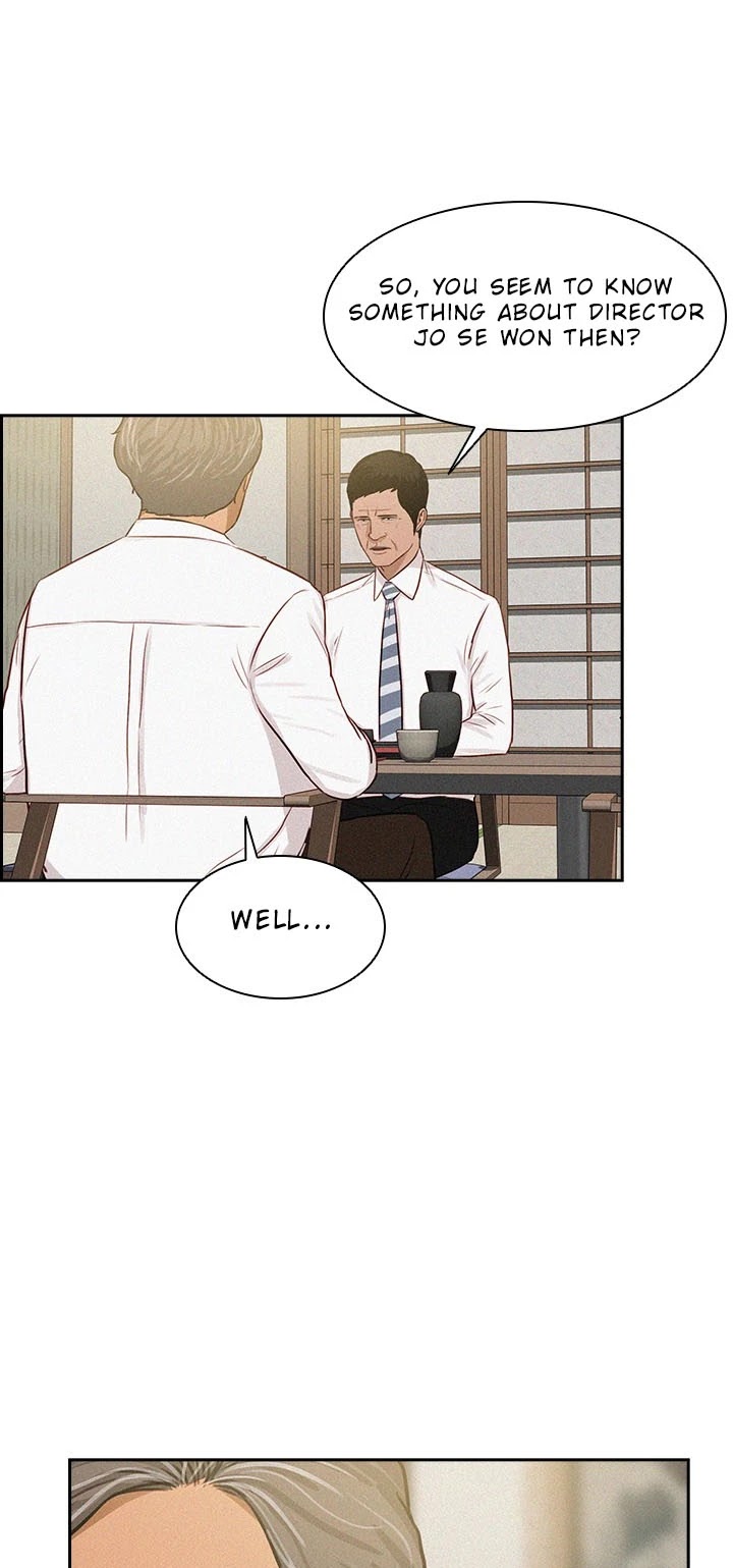 The Lord of Money Chapter 32 page 14 - Chapter 32