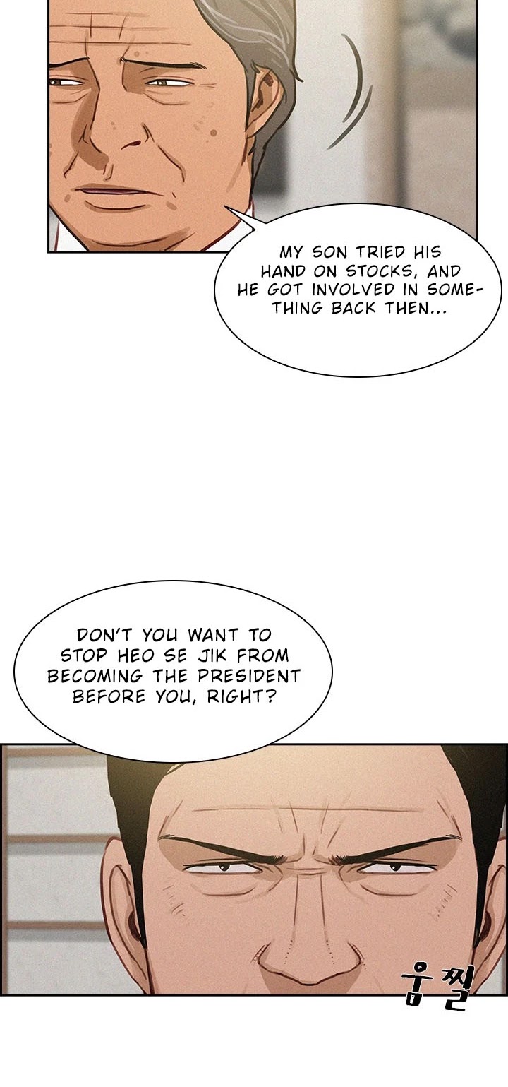 The Lord of Money Chapter 32 page 15 - Chapter 32