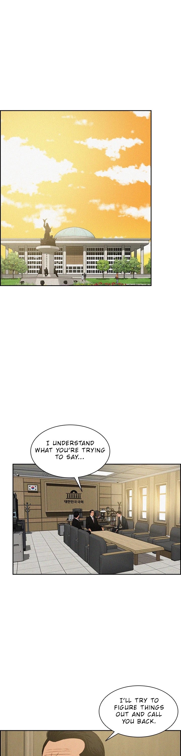 The Lord of Money Chapter 32 page 21 - Chapter 32