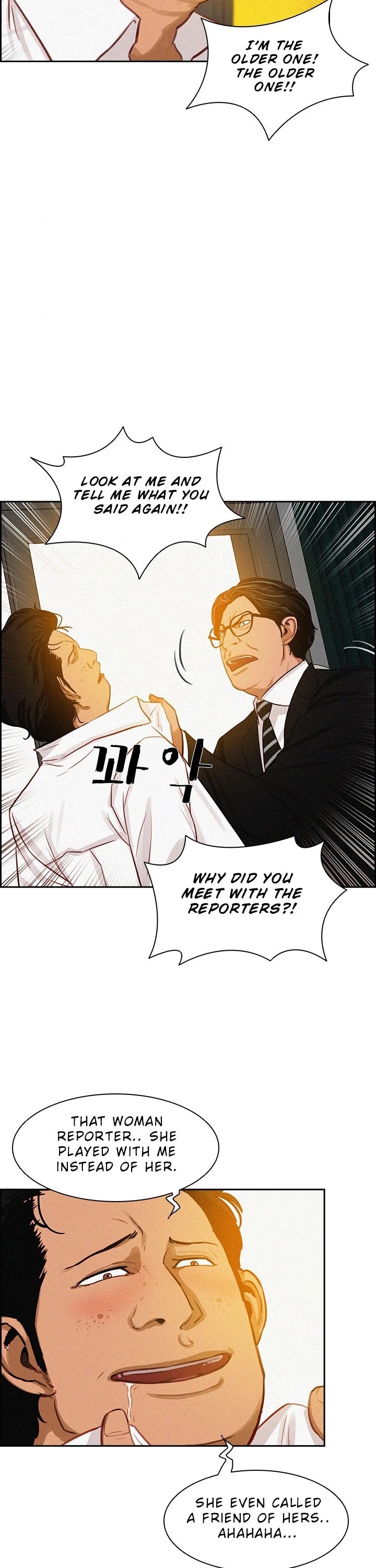 The Lord of Money Chapter 32 page 32 - Chapter 32