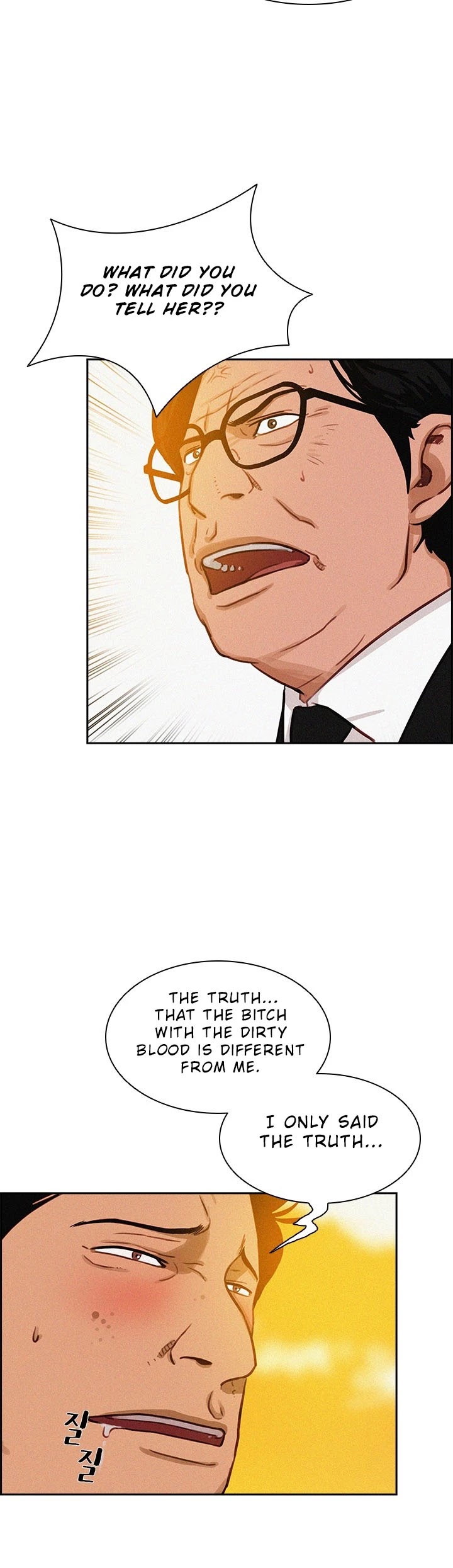 The Lord of Money Chapter 32 page 33 - Chapter 32