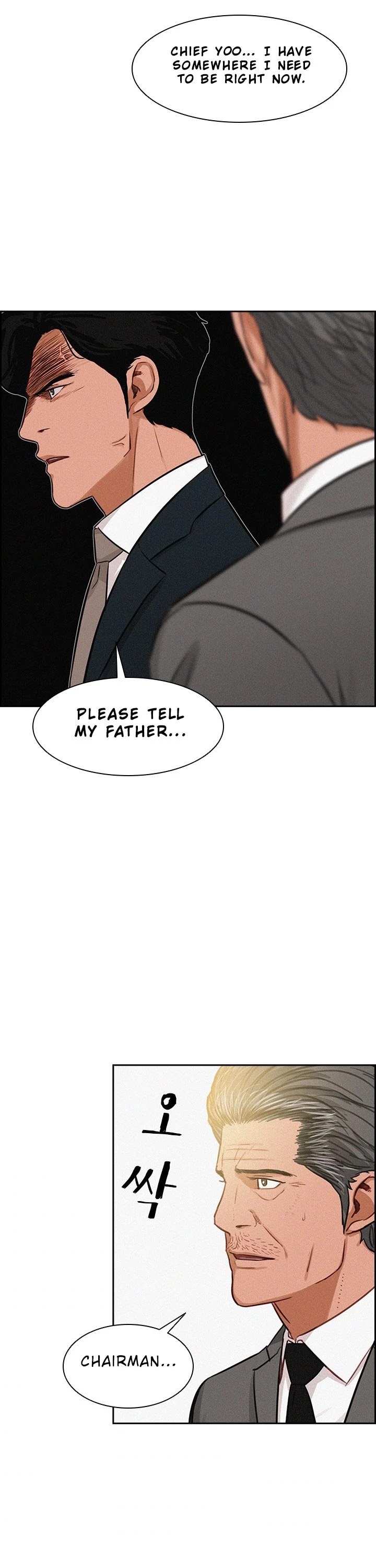 The Lord of Money Chapter 33 page 36 - Chapter 33
