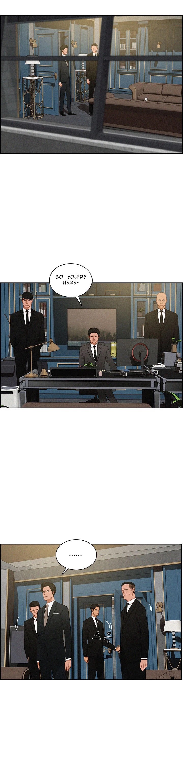 The Lord of Money Chapter 34 page 17 - Chapter 34