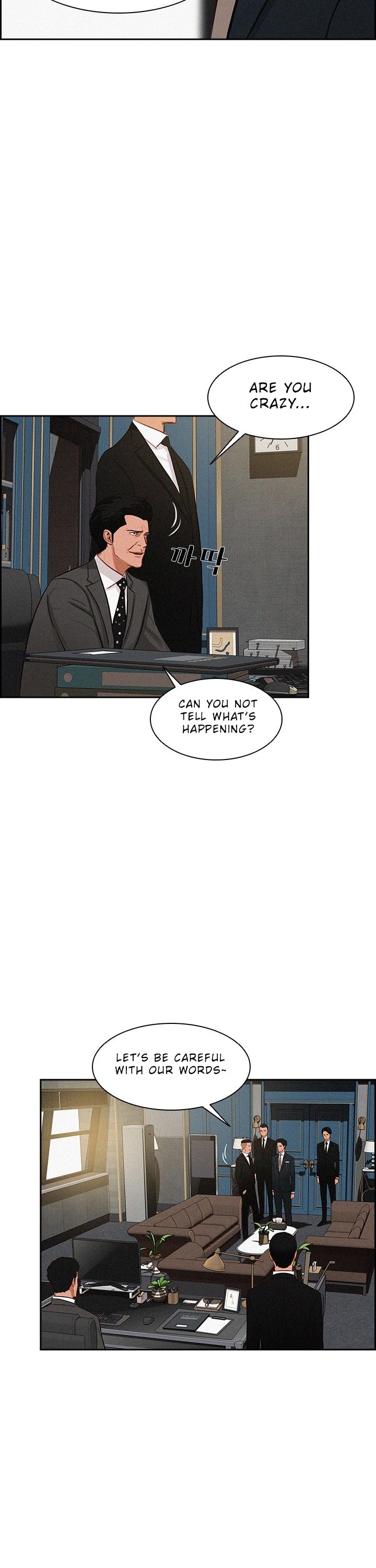The Lord of Money Chapter 34 page 22 - Chapter 34