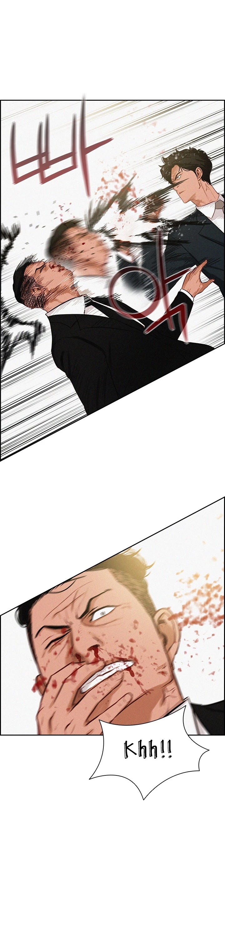 The Lord of Money Chapter 34 page 26 - Chapter 34