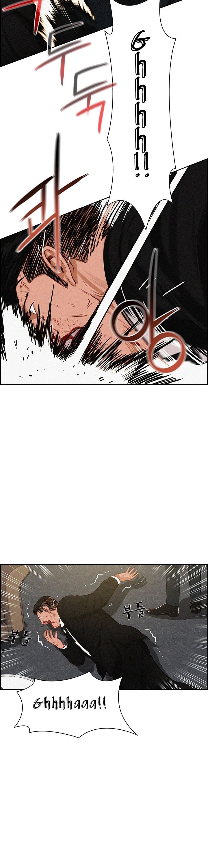 The Lord of Money Chapter 34 page 28 - Chapter 34