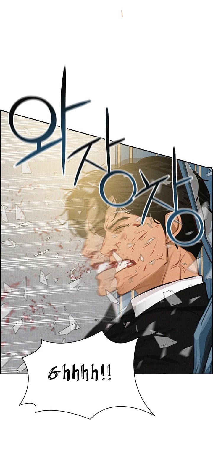 The Lord of Money Chapter 34 page 35 - Chapter 34