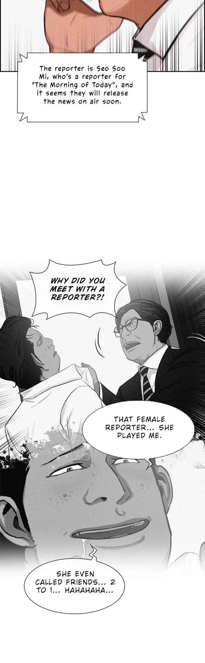 The Lord of Money Chapter 34 page 5 - Chapter 34