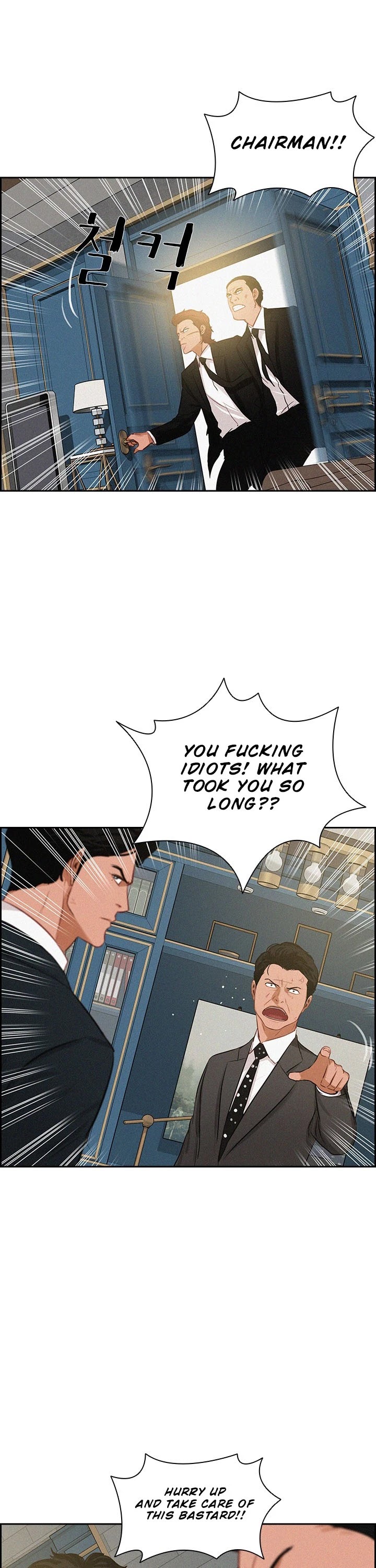 The Lord of Money Chapter 35 page 12 - Chapter 35
