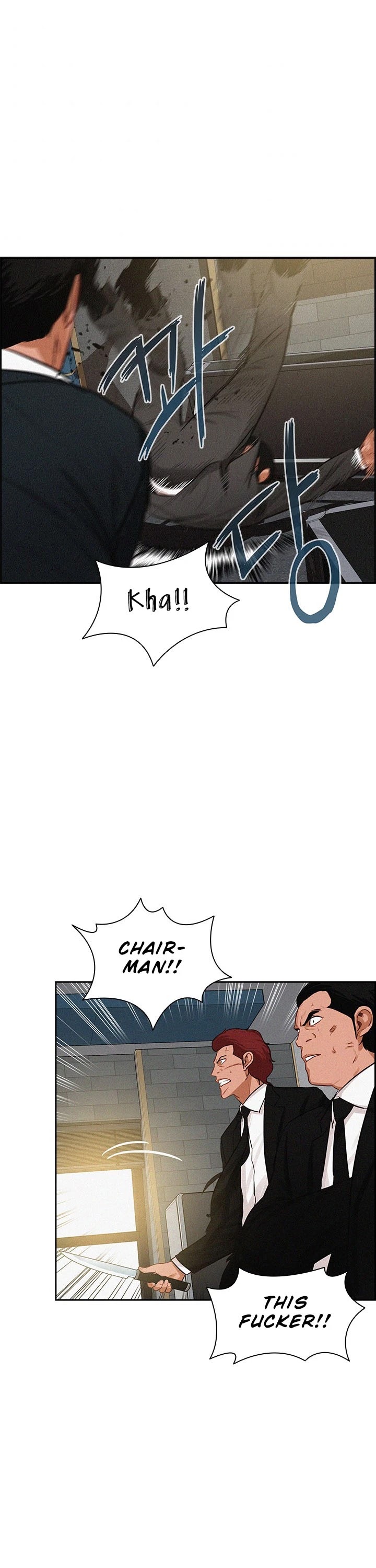 The Lord of Money Chapter 35 page 15 - Chapter 35