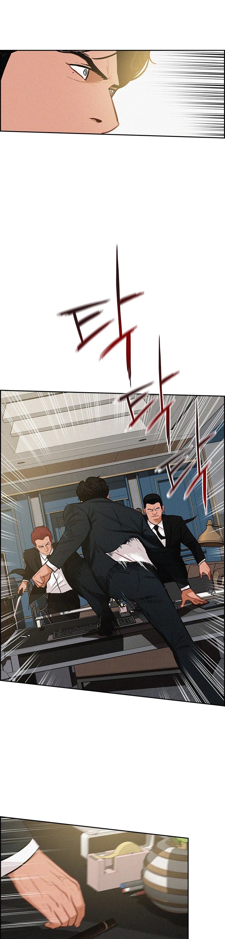 The Lord of Money Chapter 35 page 16 - Chapter 35