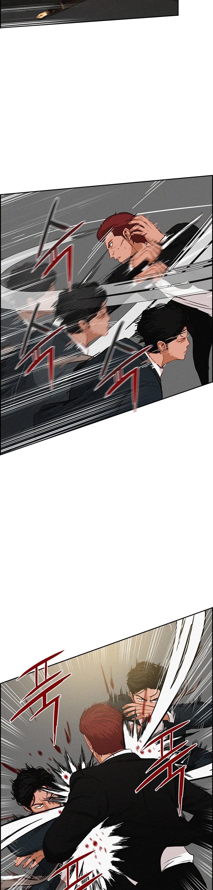 The Lord of Money Chapter 35 page 17 - Chapter 35
