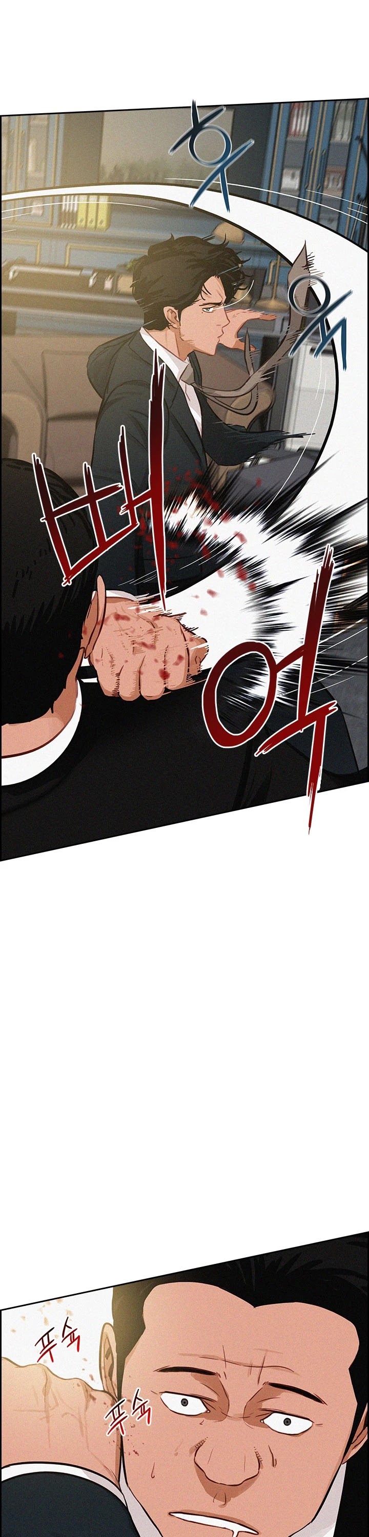 The Lord of Money Chapter 35 page 20 - Chapter 35