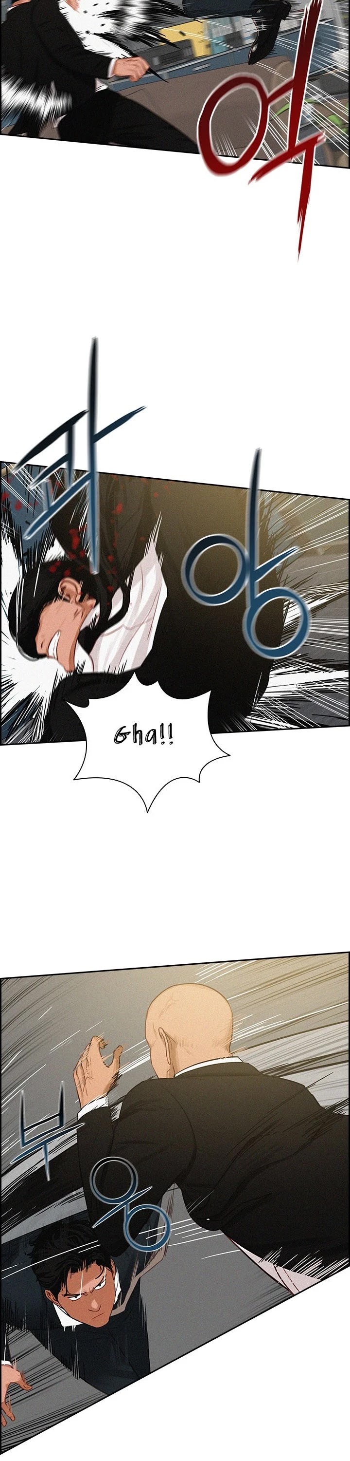 The Lord of Money Chapter 35 page 3 - Chapter 35