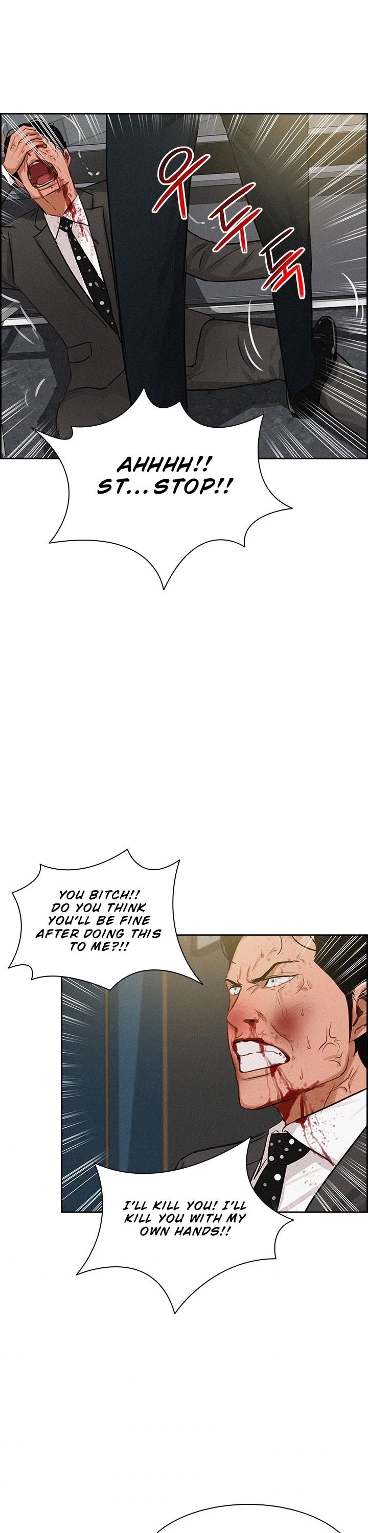 The Lord of Money Chapter 35 page 35 - Chapter 35