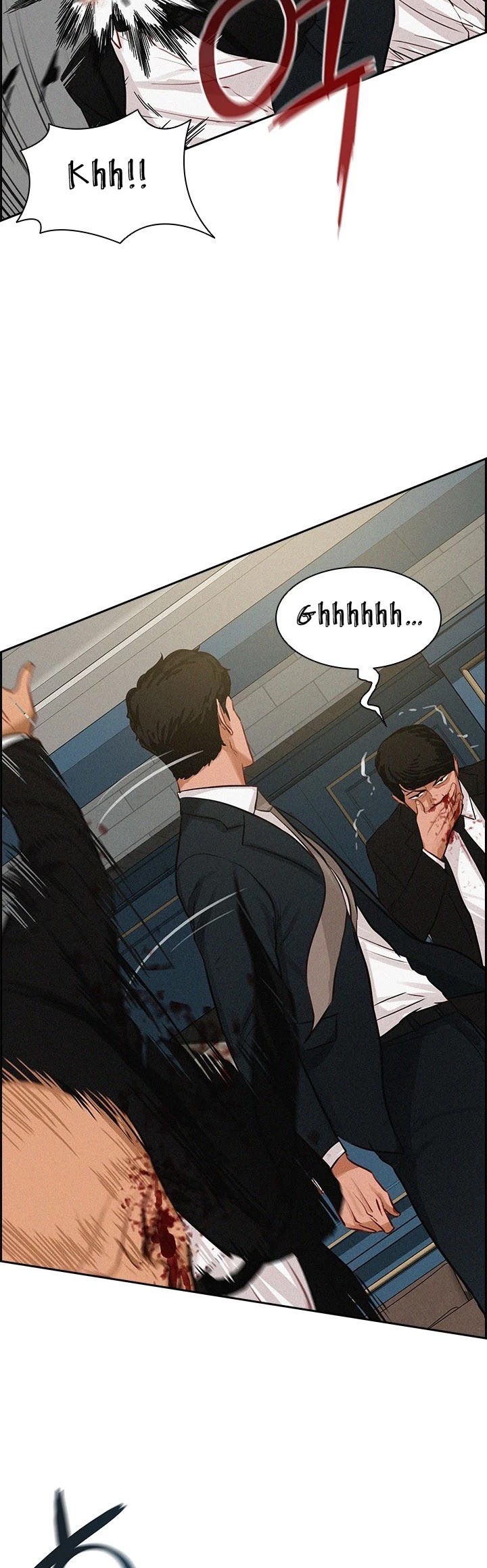 The Lord of Money Chapter 35 page 5 - Chapter 35