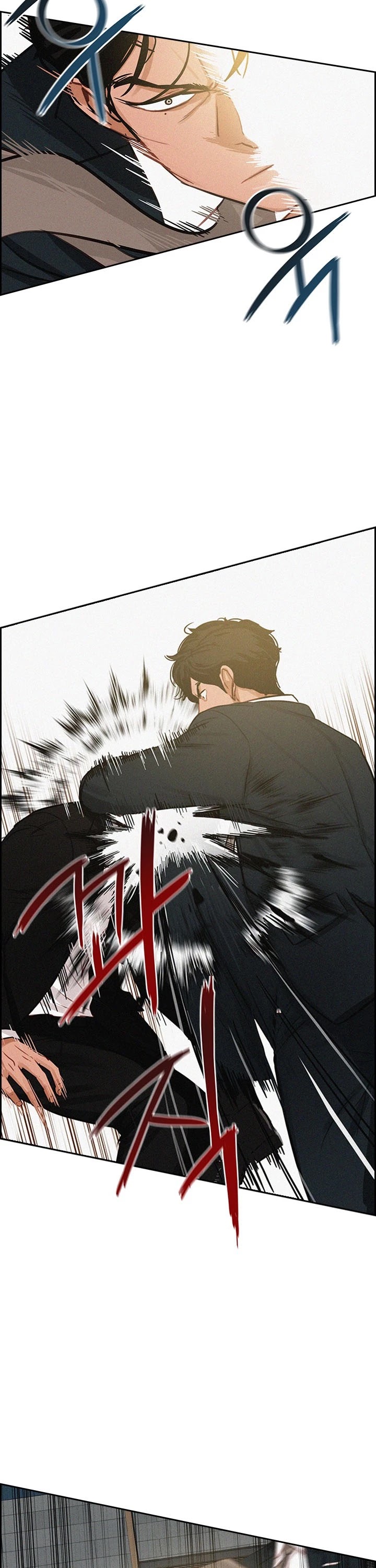 The Lord of Money Chapter 35 page 6 - Chapter 35