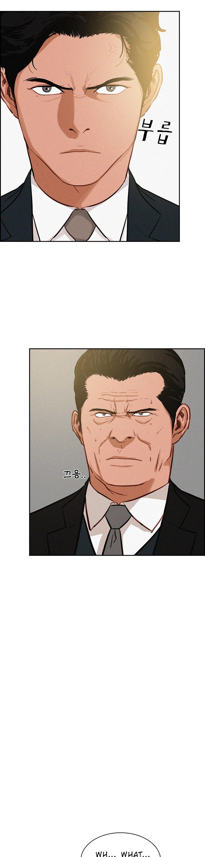 The Lord of Money Chapter 36 page 15 - Chapter 36