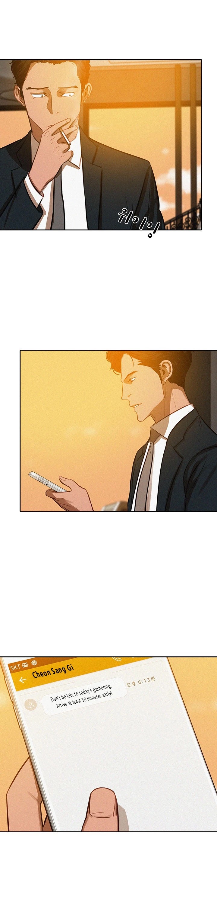 The Lord of Money Chapter 4 page 13 - Chapter 4